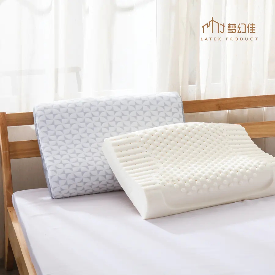 幾何圖形A級乳膠枕